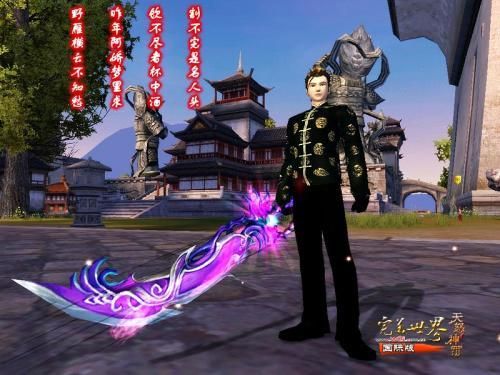 完美国际各职业加入什么势力会好？（完美国际2哪个武器最帅）