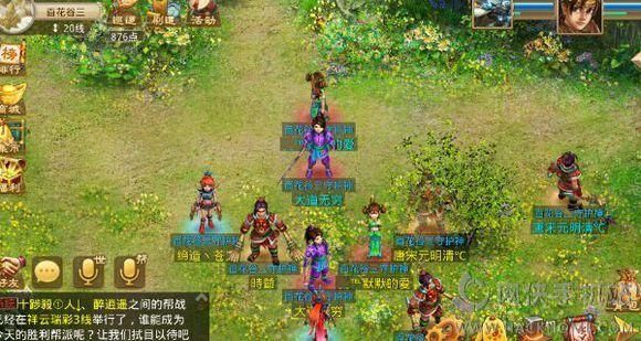 问道手游力木好还是法木好？（问道手游力木极品武器）