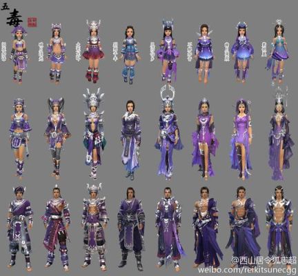 剑三少林门派字号怎么领？（五毒特效武器九宫）