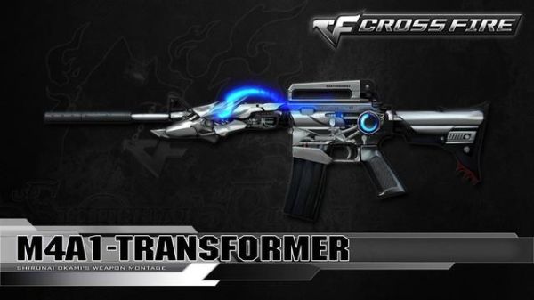 源武器m4哪个好用？（武器m4a1雷神哪个好用吗）
