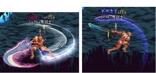 狂战士怎样开双刀？（武器补丁 红眼双刀）