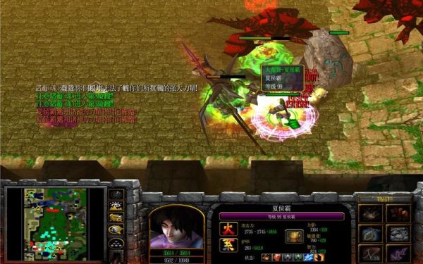 魔兽争霸守卫剑阁乱世枭雄吕布完成专属武器任务为什么不给武器？（武器不再作用于守卫）
