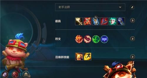 上单怎么提莫怎么打武器？（武器打提莫视频解说视频教程）