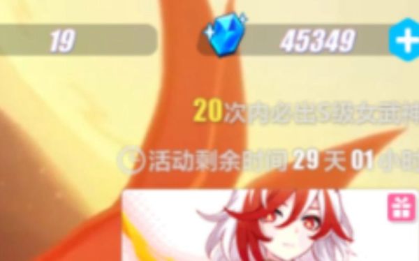 英雄联盟台服怎么获得橙色精粹？（武器大师竞技场在哪抽奖）