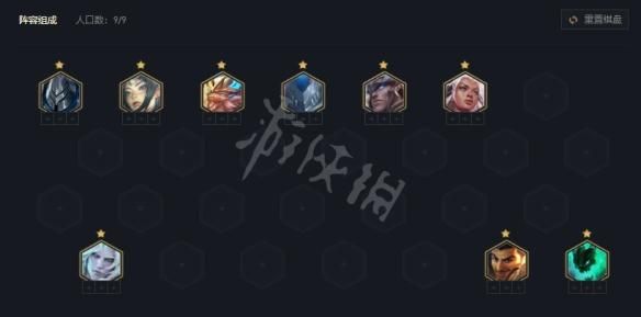 s75武器大师主c阵容？（武器大师视频小智s7）