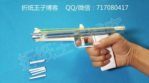 怎样用纸折武器？（武器怎样折）