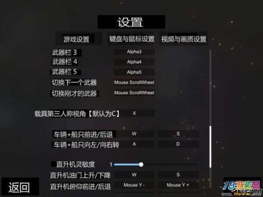 全面战争模拟器技能代码？（武器战法术id）