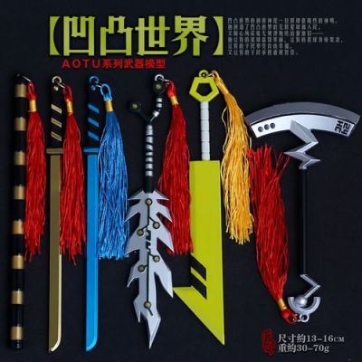 凹凸世界所有人物的元力武器？（武器制造图）