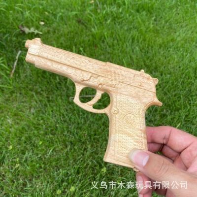 怎么用木夹子做一把很有威力的玩具枪？（武器做法视频教学视频教程）