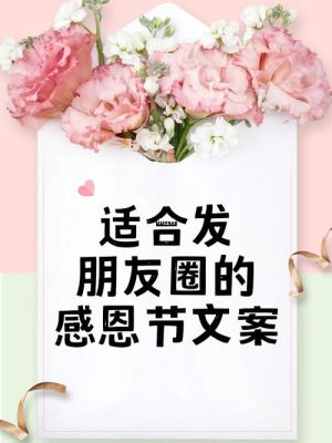 蓬莱仙洞朋友圈文案？（仙境传说绯红色武器）