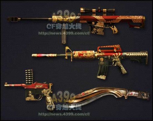 cf翔龙大炮跟战龙有什么区别？（翔龙是什么武器）