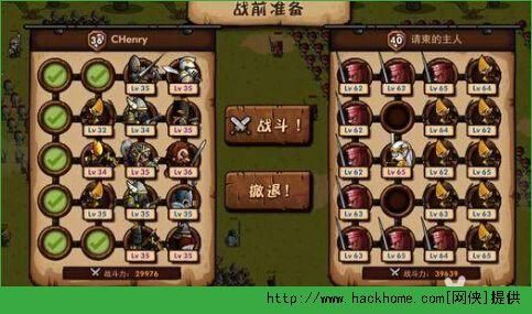 小小军团哪个英雄输出高前后期英雄输出大对比？（小小军团武器区别吗）