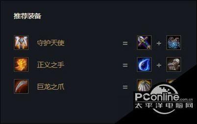 云顶之弈s95挑战剑姬前期怎么过渡？（新版武器怎么打剑姬）