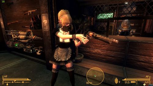 求辐射新维加斯捏脸数据，不加mod，原版女？（新维加斯 双手武器mod）