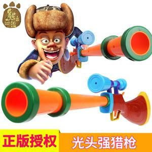 光头强用过的武器？（熊大熊二用过的武器）