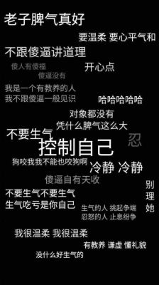 当讨厌一个人的时候用什么语言表达好？（言语是最锋利的武器）