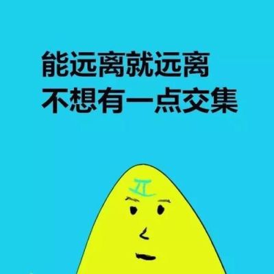 当讨厌一个人的时候用什么语言表达好？（言语是最锋利的武器）