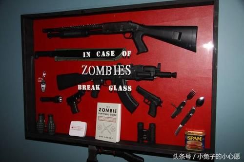 怎样用身边的材料制作对抗丧尸的武器？（药盒怎么做武器）