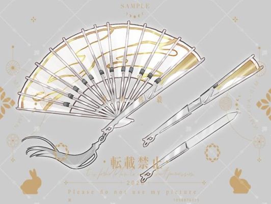 和平精英扇子变装转场视频怎么做？（以扇子为武器的图片大全）