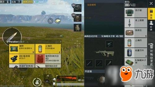 绝地僵尸战场归途以后怎么玩？（异家归途攻略武器）