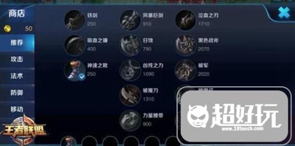 王者武器发枪量怎么增加？（英雄联盟王者武器教学视频教学）