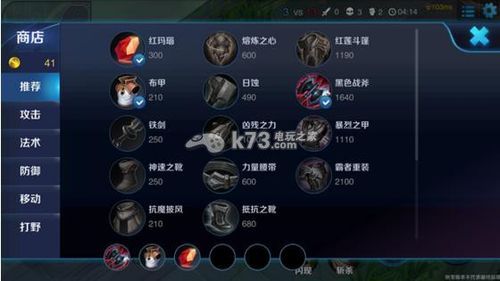 王者武器发枪量怎么增加？（英雄联盟王者武器教学视频教学）