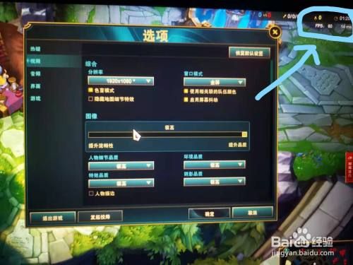 fps新手该怎么上手？（英雄联盟武器直播视频教学视频教学）