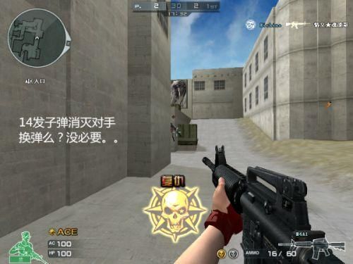 CF如何增加副武器子弹数？（英雄武器增加子弹）