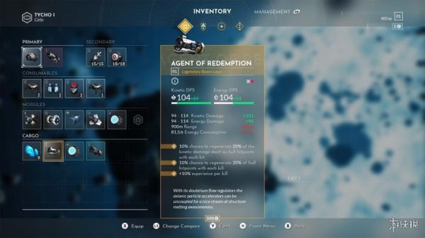 永恒空间2主线攻略？（永恒空间武器大全）