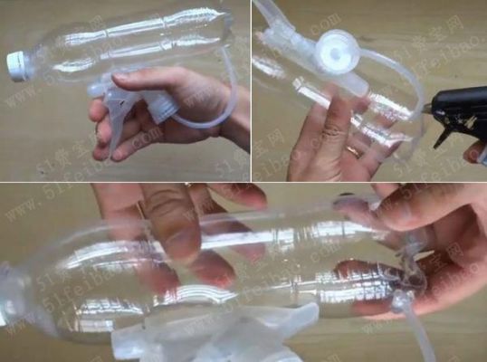 塑料可乐瓶可以做又简单又好玩的枪吗？（用废品做的武器）