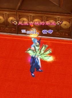 天龙八部2大理派用什么武器？（用扇子作为武器的角色）