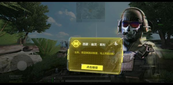 codm万圣节新转盘哪把枪值得抽？（幽灵猎手武器名）
