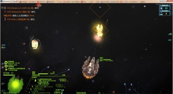80 远行星号怎么修改等级限制？（远行星号 武器 辐能）