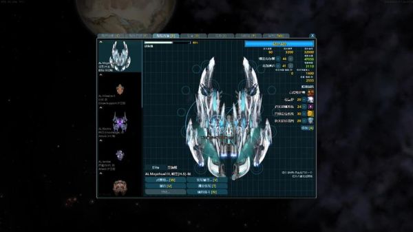 80 远行星号怎么修改等级限制？（远行星号 武器 辐能）