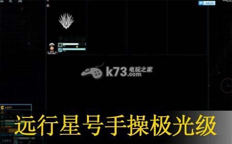 远行星号怎么买2个人，每次都要买很多，能不能少买一点？（远行星号武器测评）