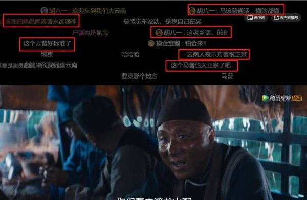 拿锤子打架的小说？（云隐村的武器）