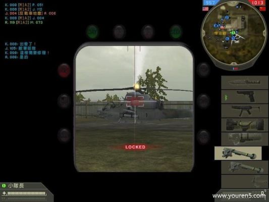 加入战地怎么加监控人模组？（战地2mod武器解锁）
