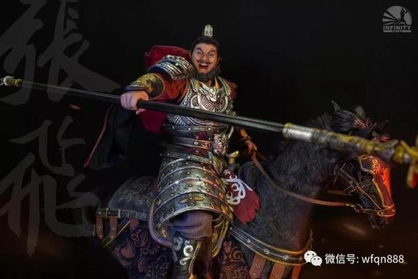 张飞的丈八蛇矛可以用什么做？（张飞的武器招式）