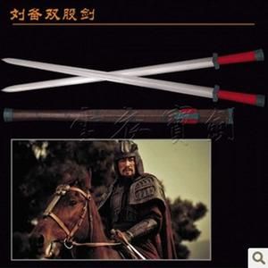 刘备的双剑是什么剑？（真三国无双刘备武器是什么）
