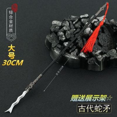 真三国无双4中张飞的终极武器是什么？（真三国无双四张飞武器是什么意思）