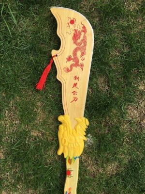 怎么用木头做关羽的武器？（制作木武器）