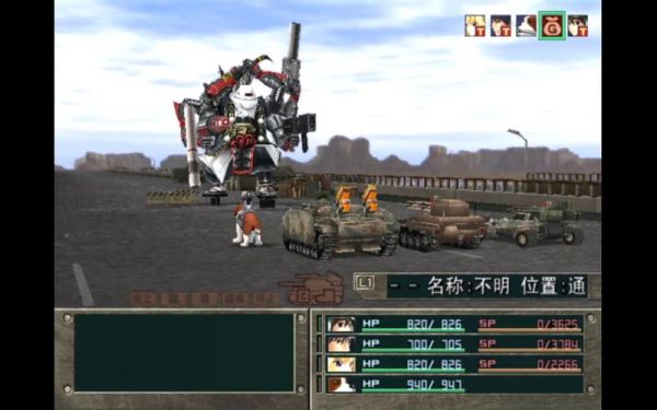 重装机兵沙尘之锁武器合成？（重装机兵沙尘人类武器）
