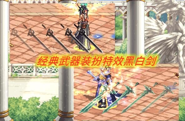 为什么我的春节武器装扮没有残影？（2016春节武器装扮属性）