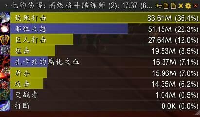灵魂武器怎么获取？（7.2武器战灵魂之引）