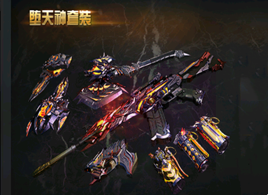 cf可以合成哪些英雄级武器？（cf共多少英雄级武器）