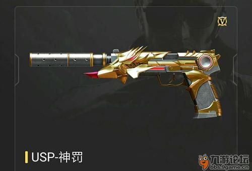 穿越火线神罚值得换吗？（cf新武器神罚厉害不）