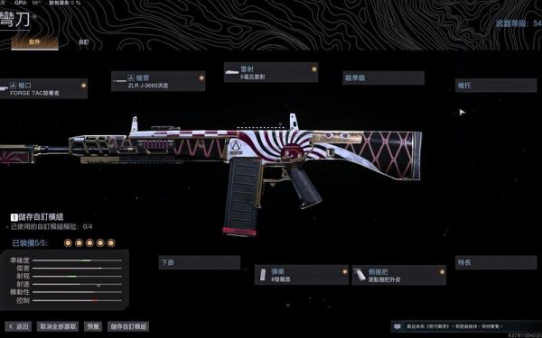 cod12巨人城废墟最强武器？（cod12推荐武器）