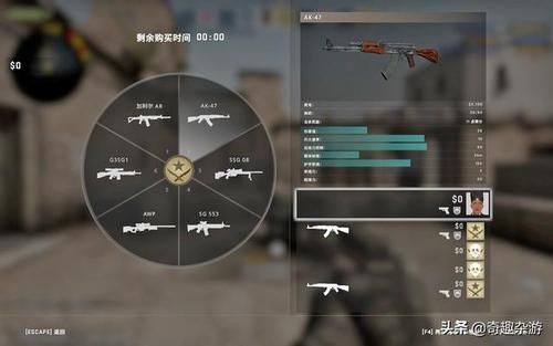 csgo怎么检视枪？（csgo检视武器提示）