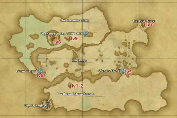 ff14亚拉戈诗学神典石换60级装备？（ff14 60级 武器任务哪里接）