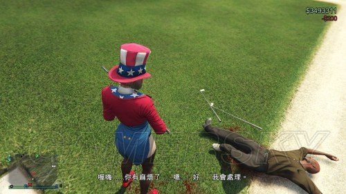 scum怎么把武器放到武器柜上？（gta5线上存放武器）